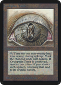 Cyclopean Tomb (LEA-240) - Limited Edition Alpha
