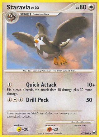 Staravia 047/100 - Majestic Dawn