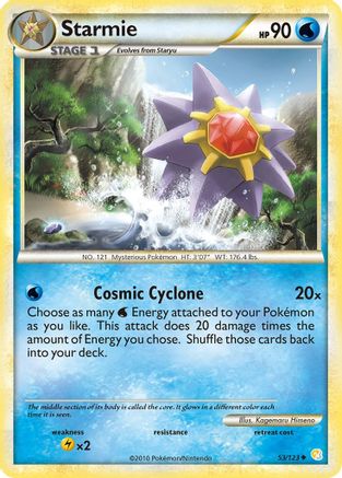 Starmie 053/123 - HeartGold SoulSilver