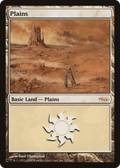 Plains (ARENA-001) - Arena League 2005