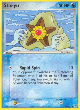 Staryu 077/107 - Deoxys