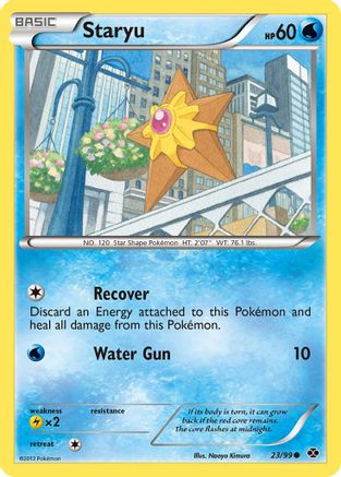 Staryu 023/99 - Next Destinies