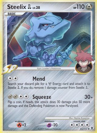 Steelix GL 051/111 - Rising Rivals
