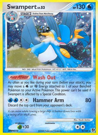 Swampert 009/106 - Great Encounters Reverse Holofoil