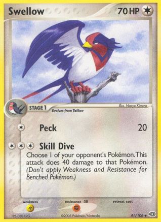 Swellow 041/106 - Emerald Reverse Holofoil