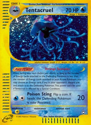 Tentacruel (H26) H26 - Aquapolis - Holofoil