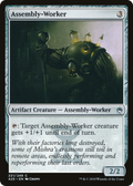 Assembly-Worker (A25-221) - Masters 25