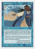 Hydroblast (5ED-094) - Fifth Edition