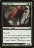 Stomper Cub (ROE-210) - Rise of the Eldrazi