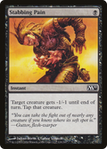 Stabbing Pain (M11-118) - Magic 2011