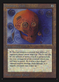 Illusionary Mask (CED-) - Collectors' Edition