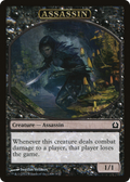 Assassin (RTR-004) - Return to Ravnica Tokens