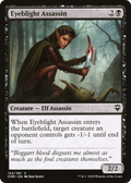 Eyeblight Assassin (CMR-123) - Commander Legends Foil