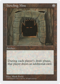 Howling Mine (5ED-377) - Fifth Edition