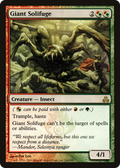 Giant Solifuge (GPT-143) - Guildpact Foil