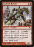 Viashino Runner (10E-245) - Tenth Edition