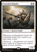 Puresteel Paladin (2XM-026) - Double Masters Foil