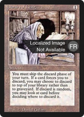 Library of Leng (FBB-261) - Foreign Black Border