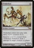 Triskelion (MRD-269) - Mirrodin Foil