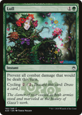 Lull (A25-180) - Masters 25