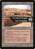 Strip Mine (4BB-363) - Fourth Edition Foreign Black Border