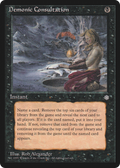 Demonic Consultation (ICE-121) - Ice Age