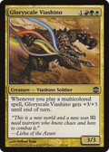 Gloryscale Viashino (ARB-120) - Alara Reborn Foil