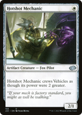 Hotshot Mechanic (J22-193) - Jumpstart 2022