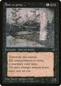 Lost Soul (REN-058) - Renaissance