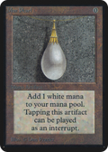 Mox Pearl (LEA-263) - Limited Edition Alpha