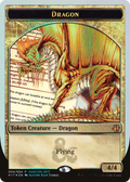 Dragon (MEDIA-004) - HasCon 2017 Foil