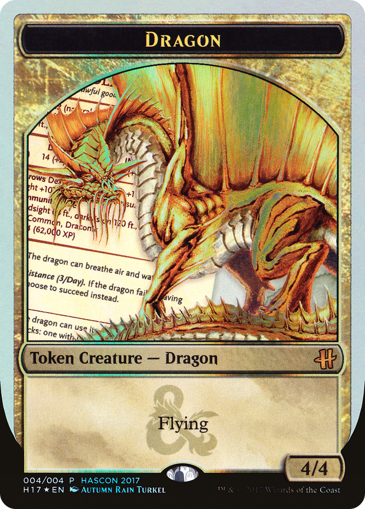 Dragon (MEDIA-004) - HasCon 2017 Foil