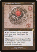 Quicksilver Amulet (BRR-108) - The Brothers' War Retro Artifacts