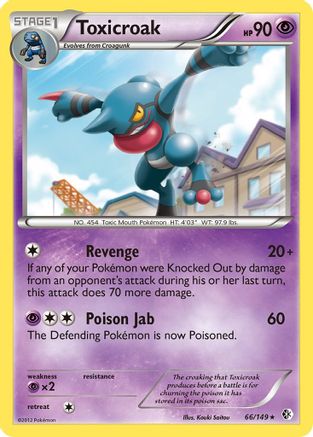 Toxicroak 066/149 - Boundaries Crossed Reverse Holofoil
