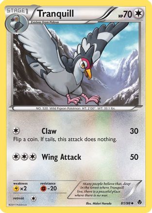 Tranquill 081/98 - Emerging Powers Reverse Holofoil