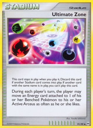 Ultimate Zone 091/99 - Arceus