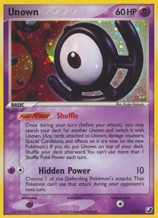 nown (U) 00U/115 - Unseen Forces Holofoil