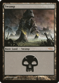 Swamp (ARENA-003) - Arena League 2004