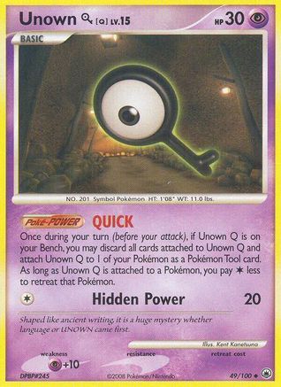 Unown [Q] 049/100 - Majestic Dawn