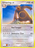 Ursaring 038/123 - Mysterious Treasures