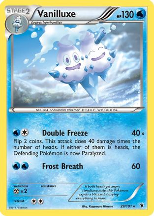 Vanilluxe 029/101 - Noble Victories Reverse Holofoil
