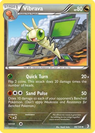 Vibrava 098/149 - Boundaries Crossed Reverse Holofoil