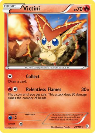 Victini 023/149 - Boundaries Crossed