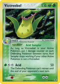 Victreebel 017/112 - FireRed & LeafGreen Reverse Holofoil