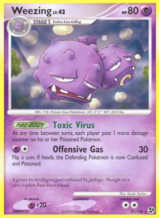 Weezing 031/106 - Great Encounters