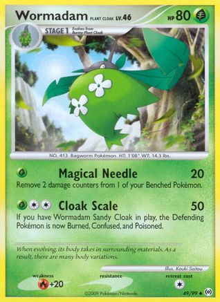 Wormadam Plant Cloak 049/99 - Arceus Reverse Holofoil