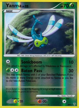 Yanma (Shiny) SH9 - Supreme Victors - Reverse Holofoil