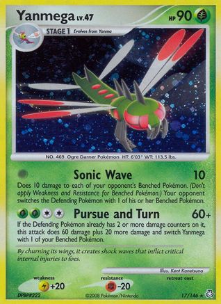 Yanmega 017/146 - Legends Awakened Holofoil