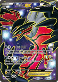 Pokemon: Yveltal EX XY Base Set 144/146 - DMG