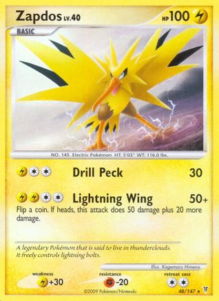 Zapdos 048/147 - Supreme Victors Reverse Holofoil